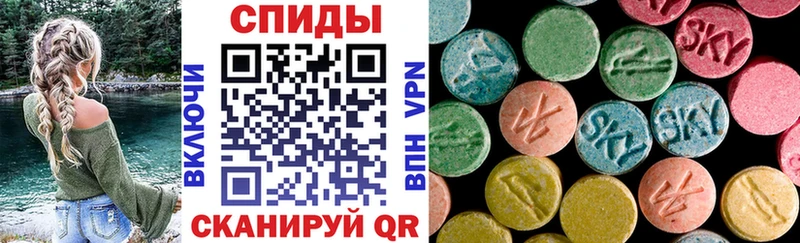 Купить  Николаевск  Амфетамин 98% 