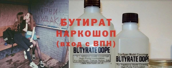 твердый Аркадак