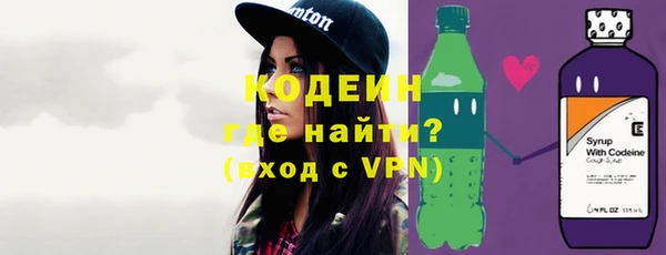 твердый Аркадак