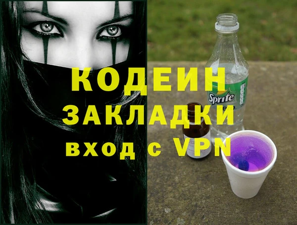 твердый Аркадак