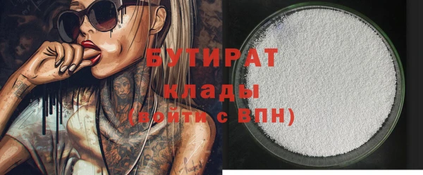 твердый Аркадак