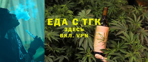твердый Аркадак