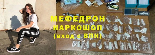 твердый Аркадак
