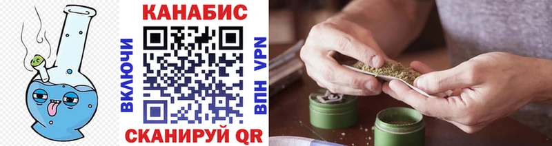 Шишки марихуана марихуана  Купить  Николаевск 